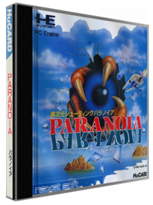 Paranoia